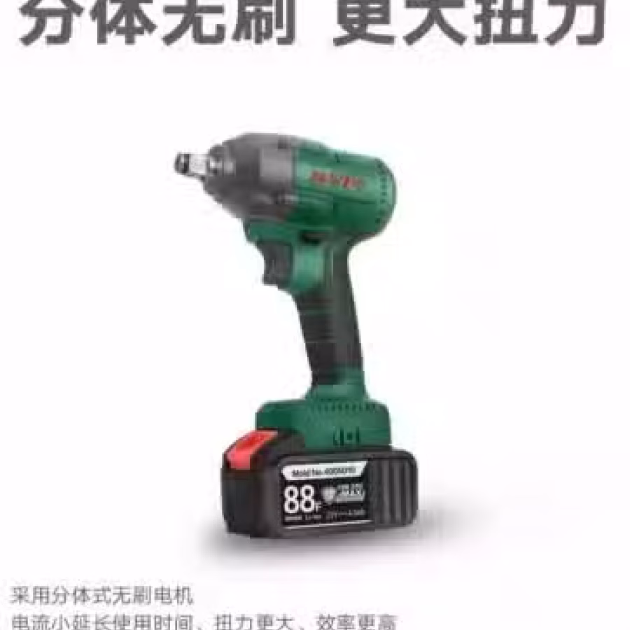 陆军一号军工系列产品 图片 3