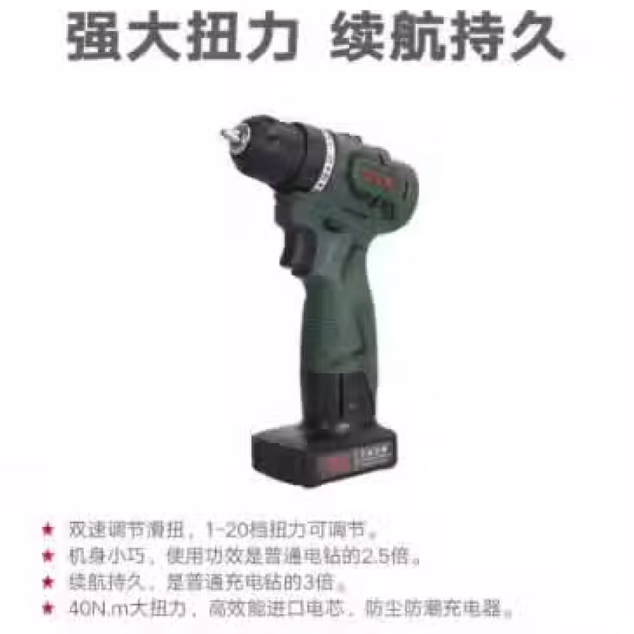 陆军一号军工系列产品 图片 6