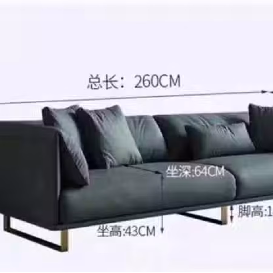 防水免洗布乳胶沙发 图片 2