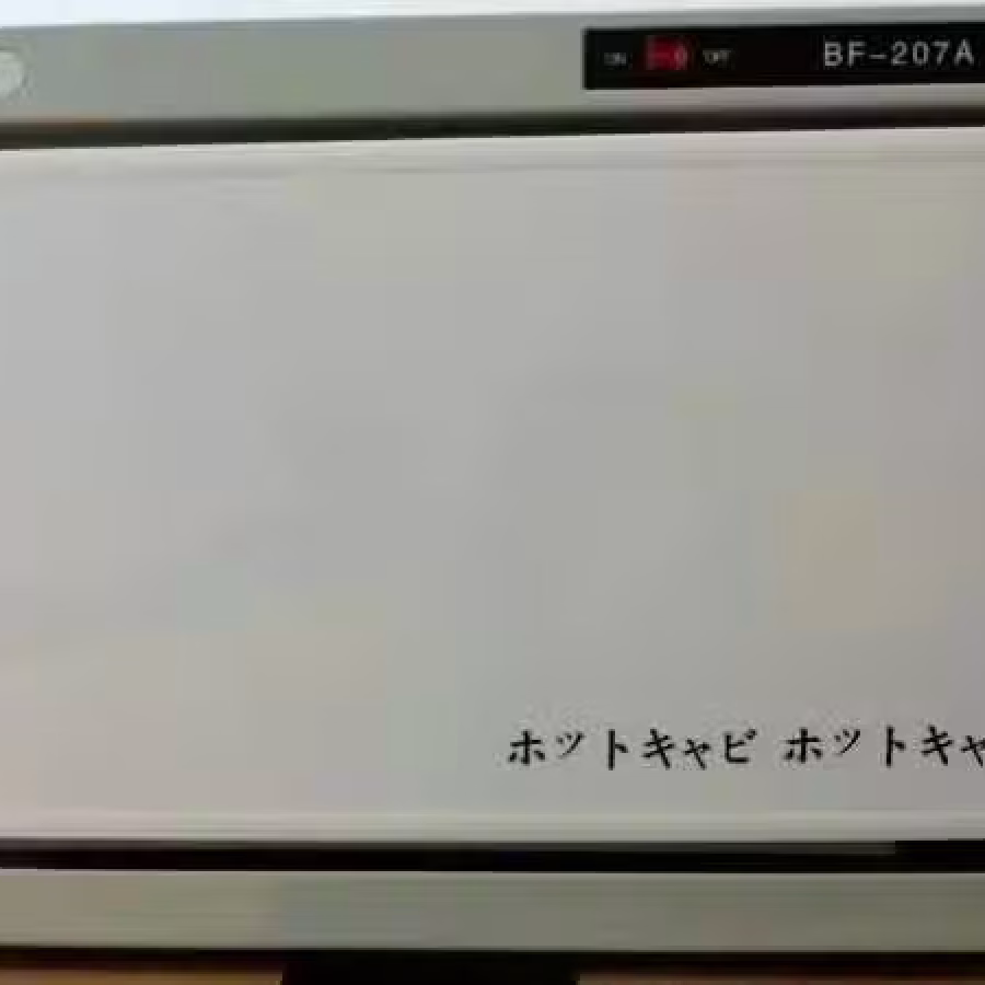 towel warmer 图片 2