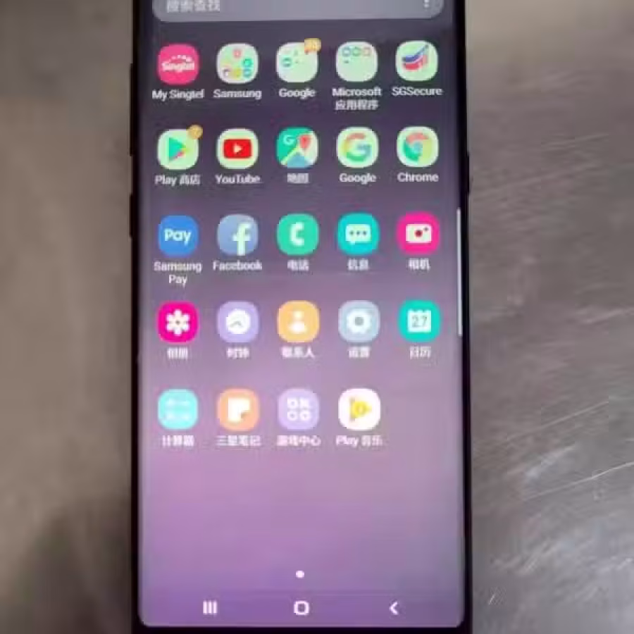 Samsung note8 图片 4