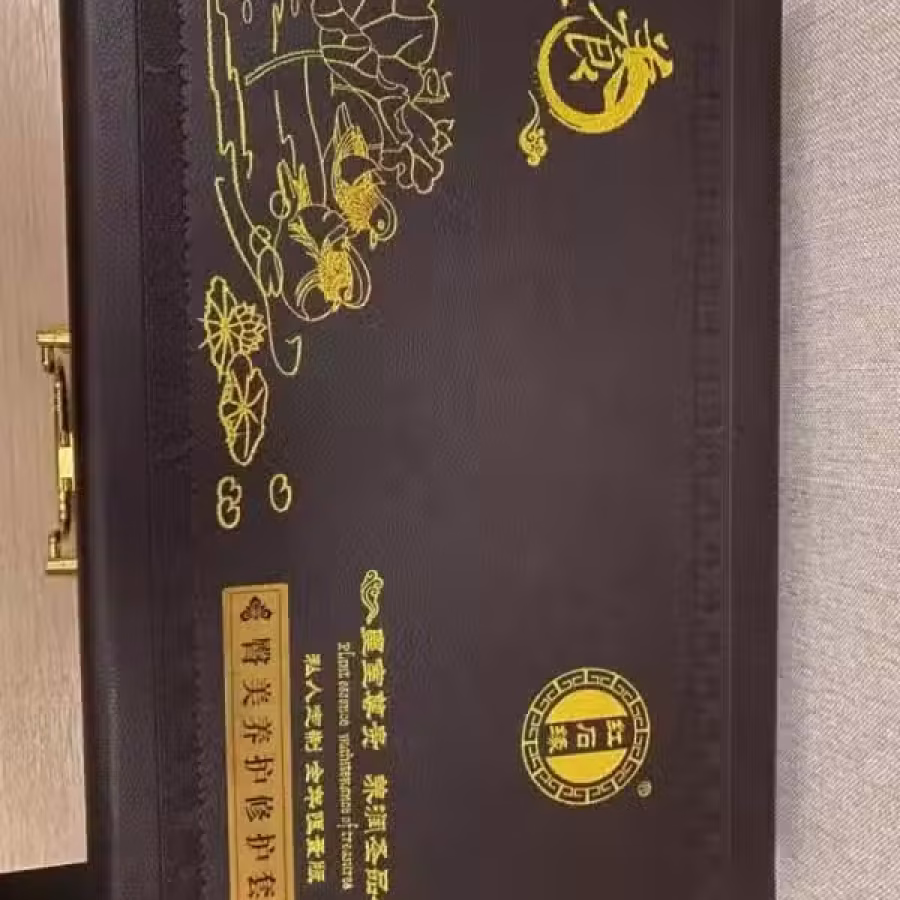养生/调理产品 图片 6