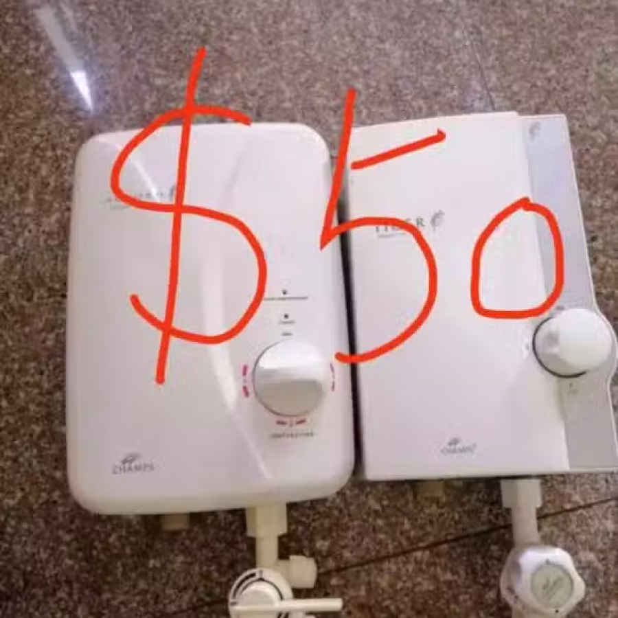 洗澡用的热水器 图片 1