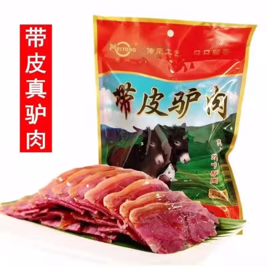 中国特色美食 图片 7