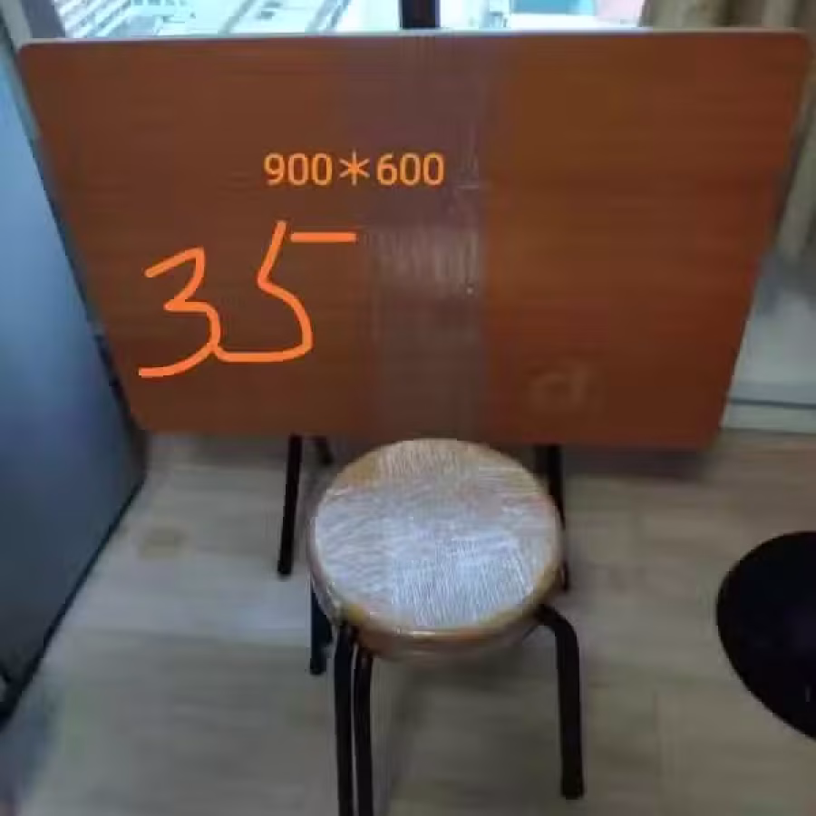 小桌凳 图片 1