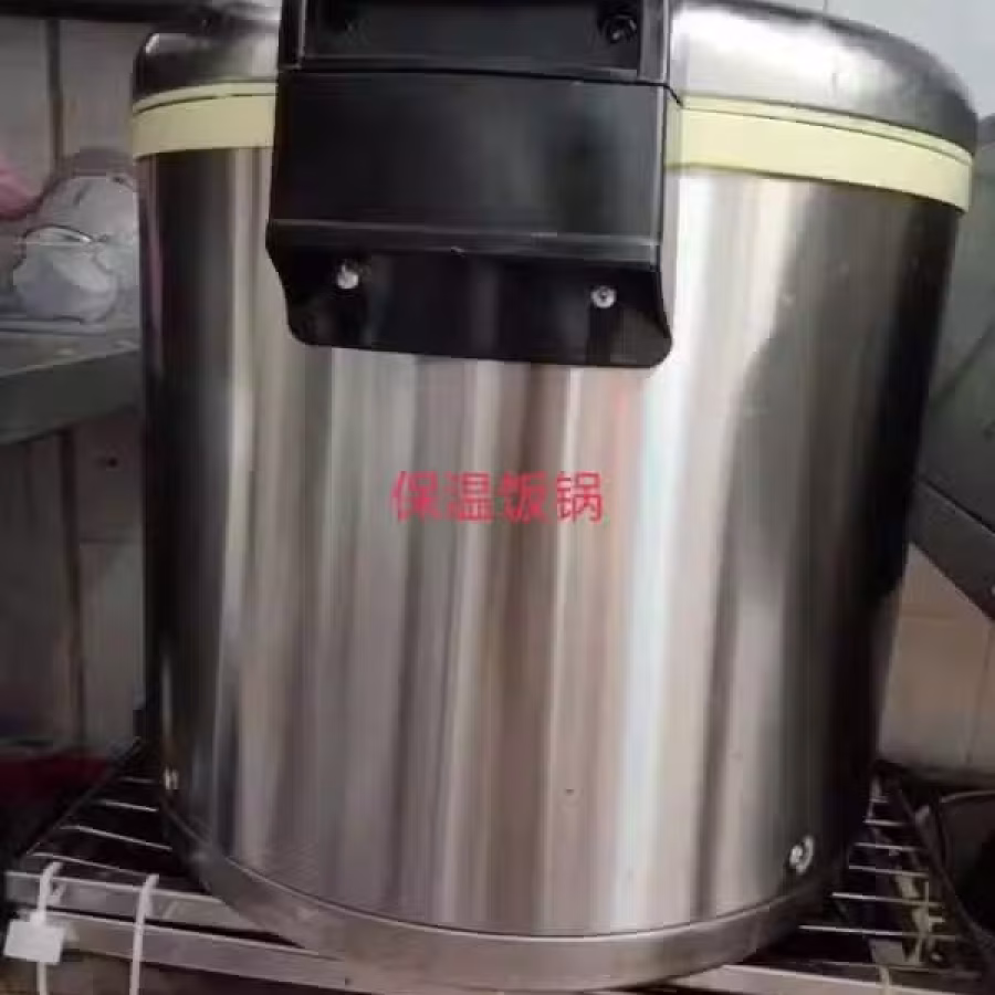 二手厨具 图片 2