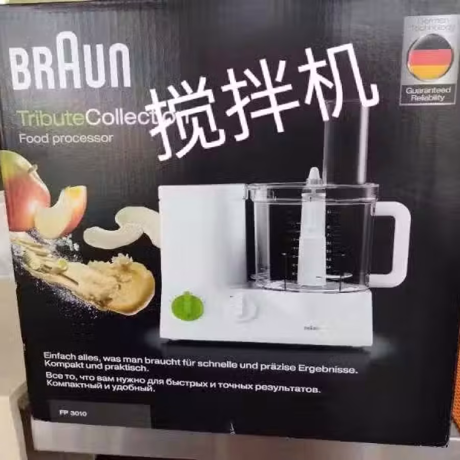 二手厨具 图片 3