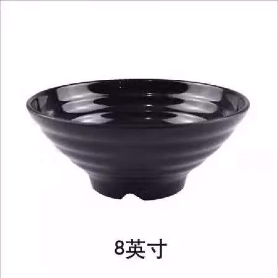 全新8英寸黑色加厚面碗 37个 图片 1