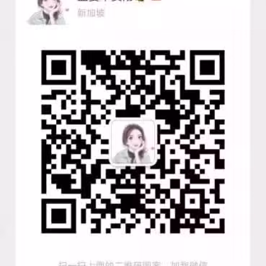 三星s21 ultra 5G   256gb 图片 1