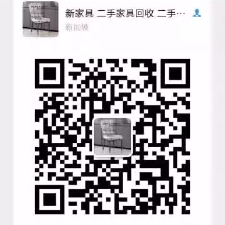 新家具 回收二手家具家电 图片 1