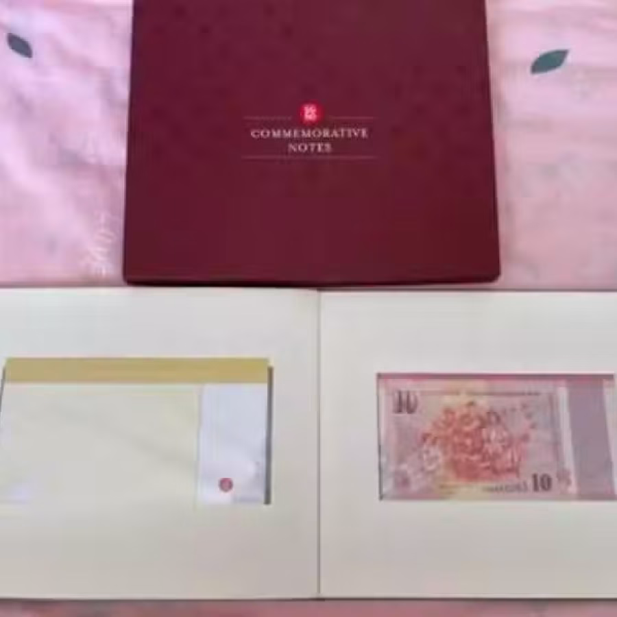 SG纪念币整套兑换 图片 3