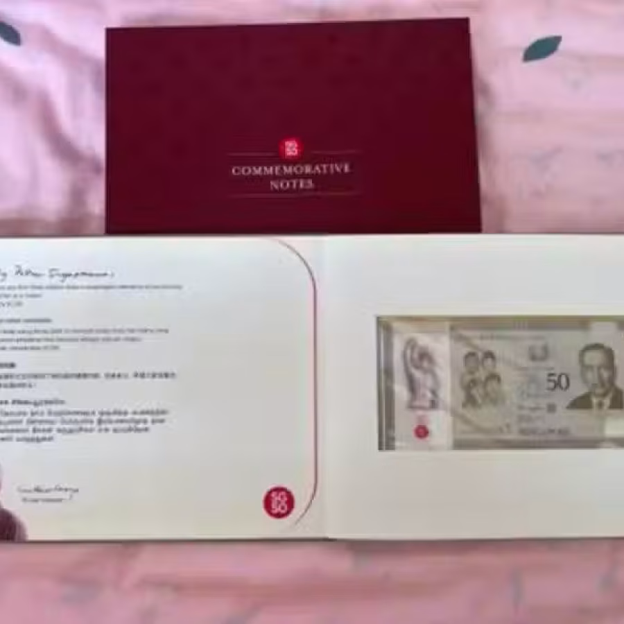 SG纪念币整套兑换 图片 2
