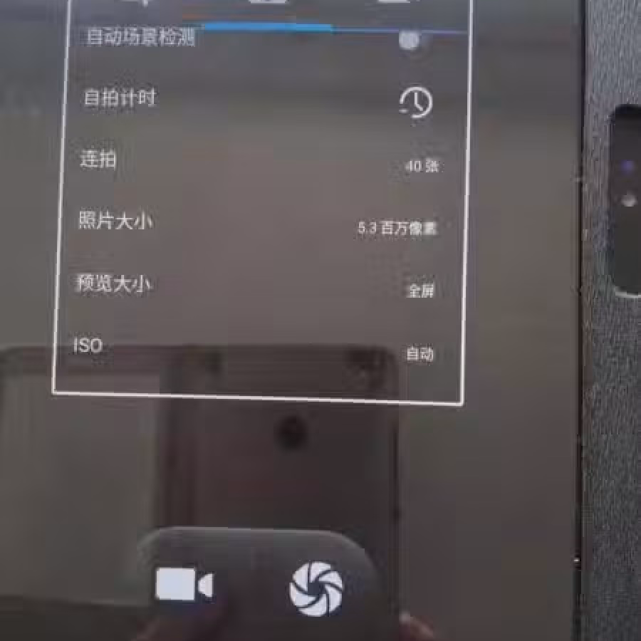 【非常便宜卖10.1吋安卓平板电脑】$20就卖，还能小刀啊。（已卖） 图片 8