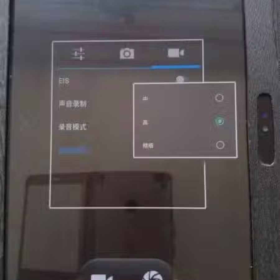 【非常便宜卖10.1吋安卓平板电脑】$20就卖，还能小刀啊。（已卖） 图片 11