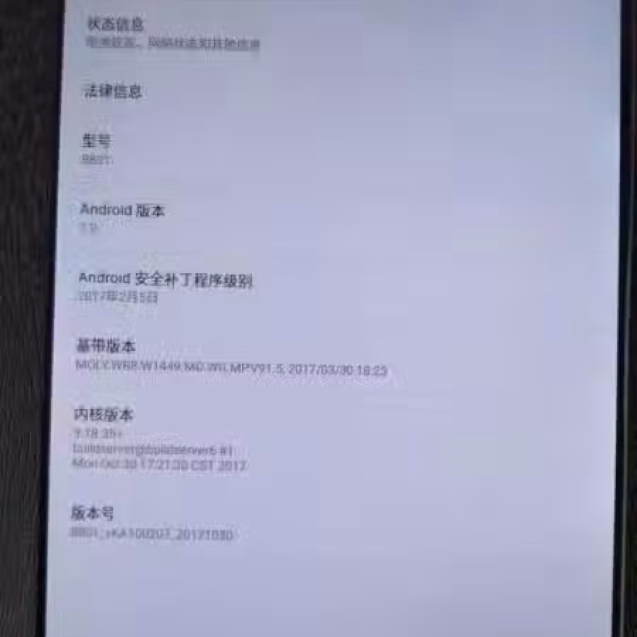 【非常便宜卖10.1吋安卓平板电脑】$20就卖，还能小刀啊。（已卖） 图片 12