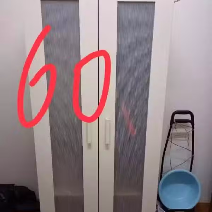 衣柜 图片 1