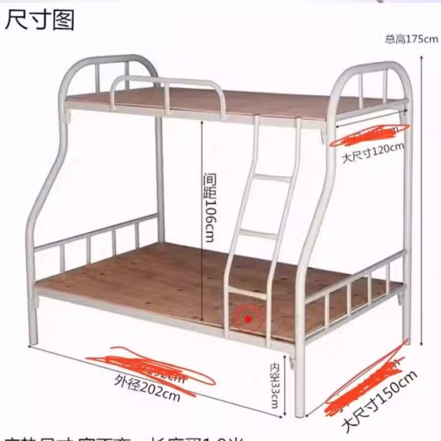 上下床 图片 1