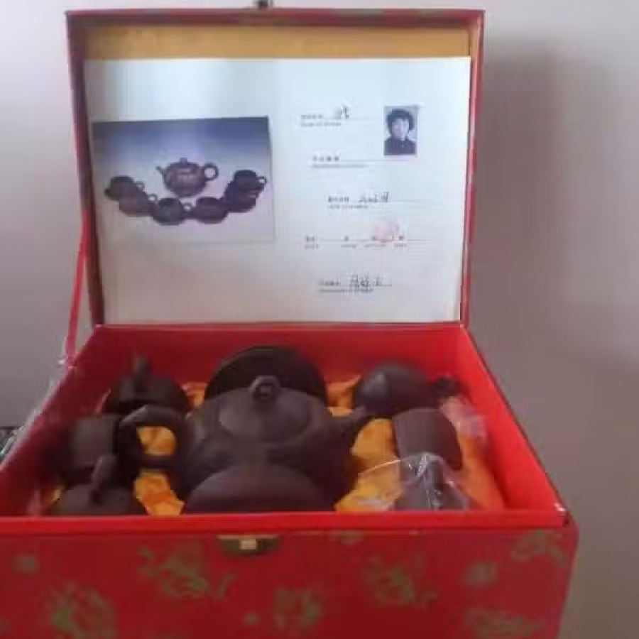 紫砂壼 图片 1