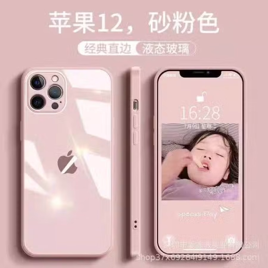 苹果11/12新款iPhone液态玻璃硅胶保护套裸机手感 图片 1