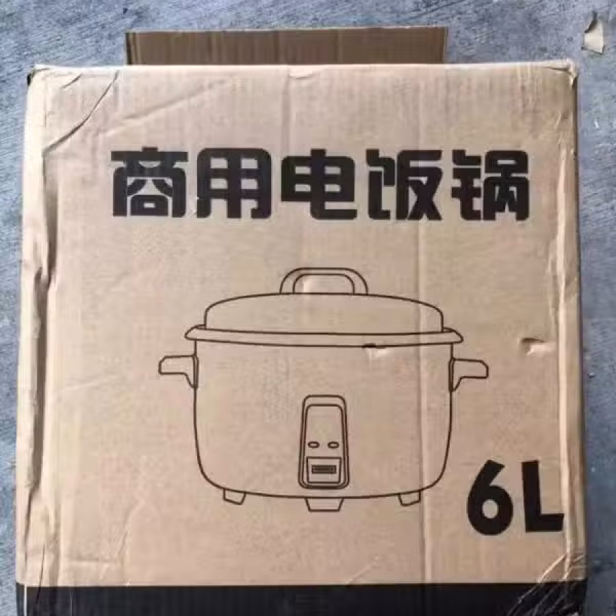 商用厨具 图片 3
