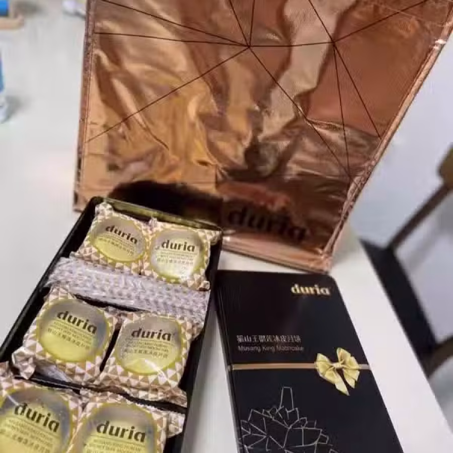 Duria猫山王榴莲饼皮月饼️现货 图片 1