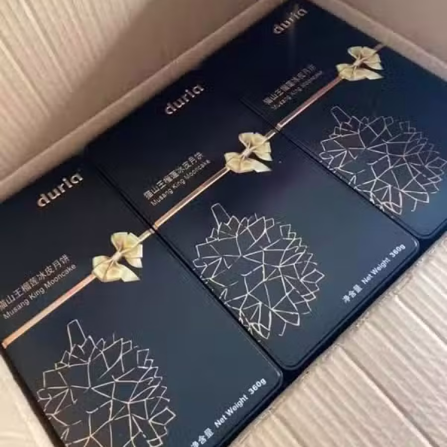 Duria猫山王榴莲饼皮月饼️现货 图片 3