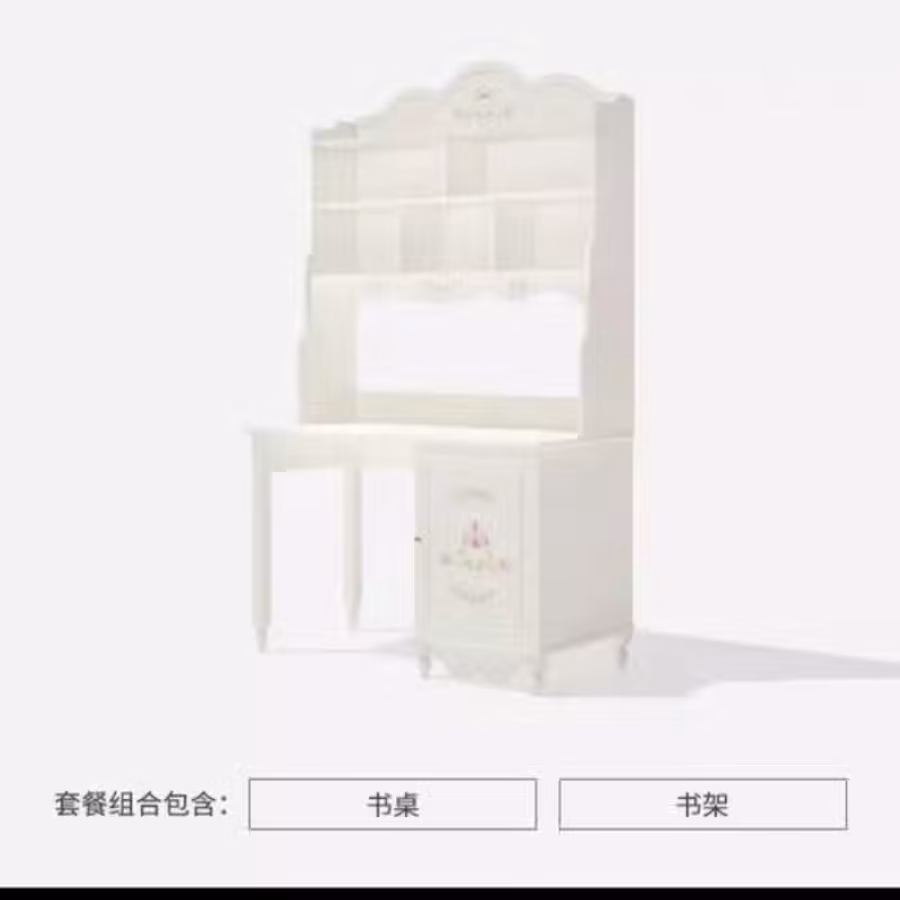书桌 图片 1