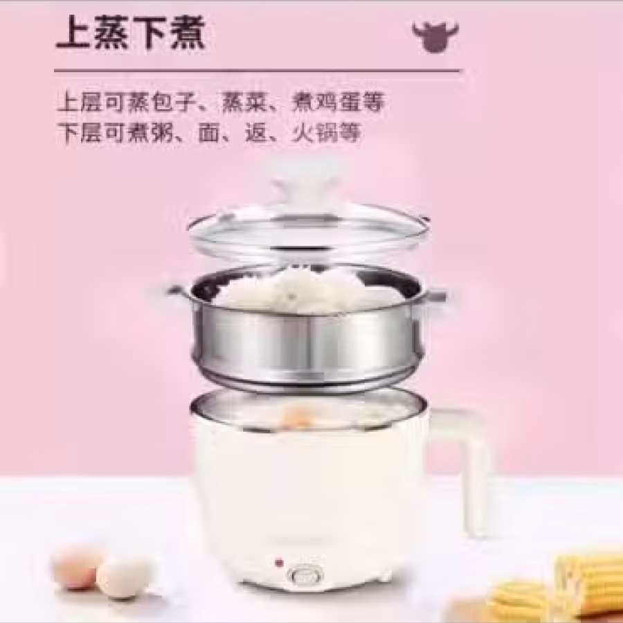 电锅 图片 3