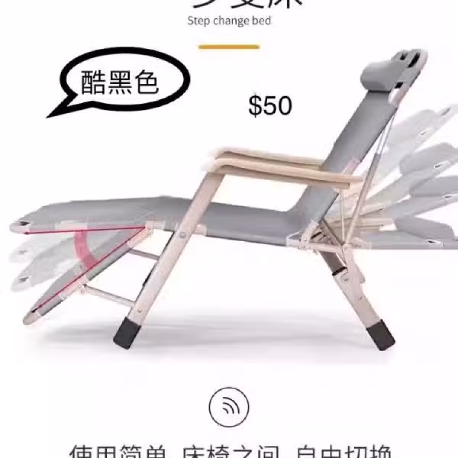 家居 图片 4