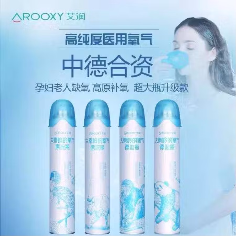 家居 图片 7