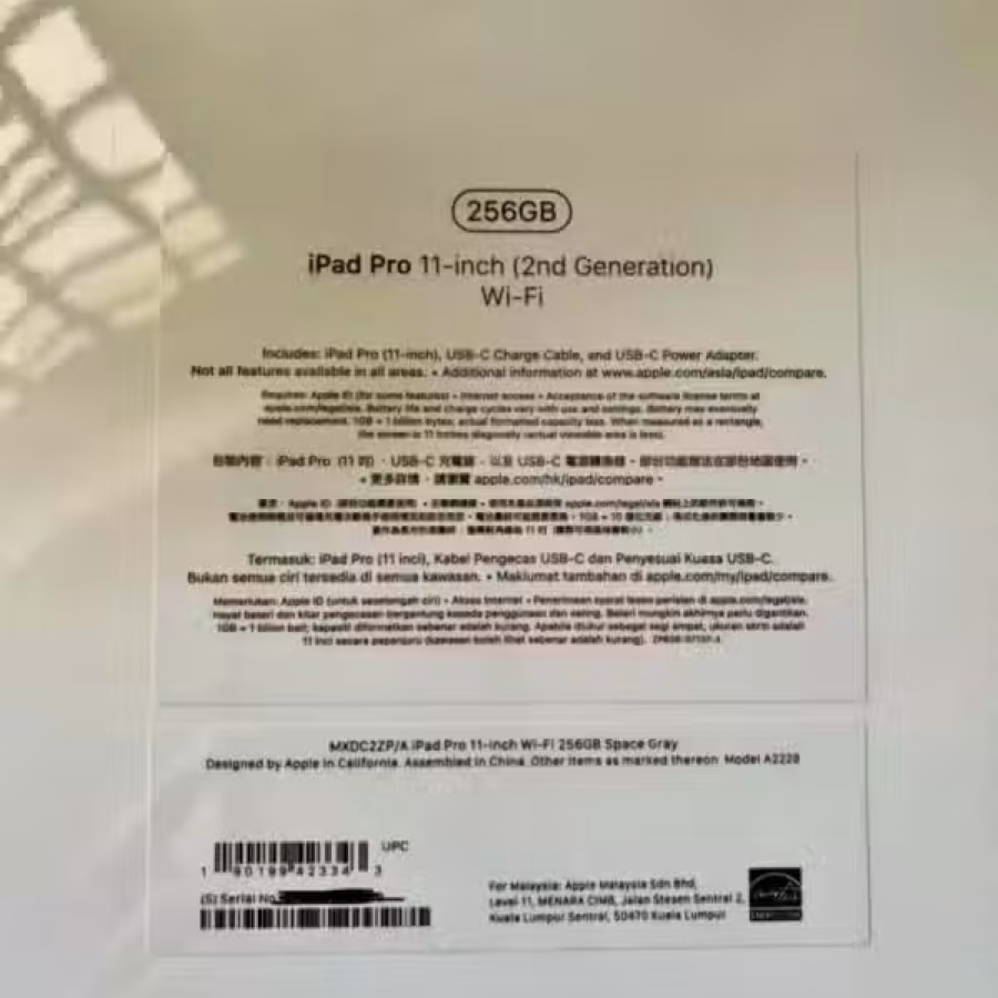 全新iPad Pro第二代11英寸256gb wifi 图片 4