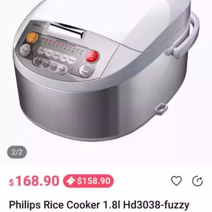 电饭锅 图片 1