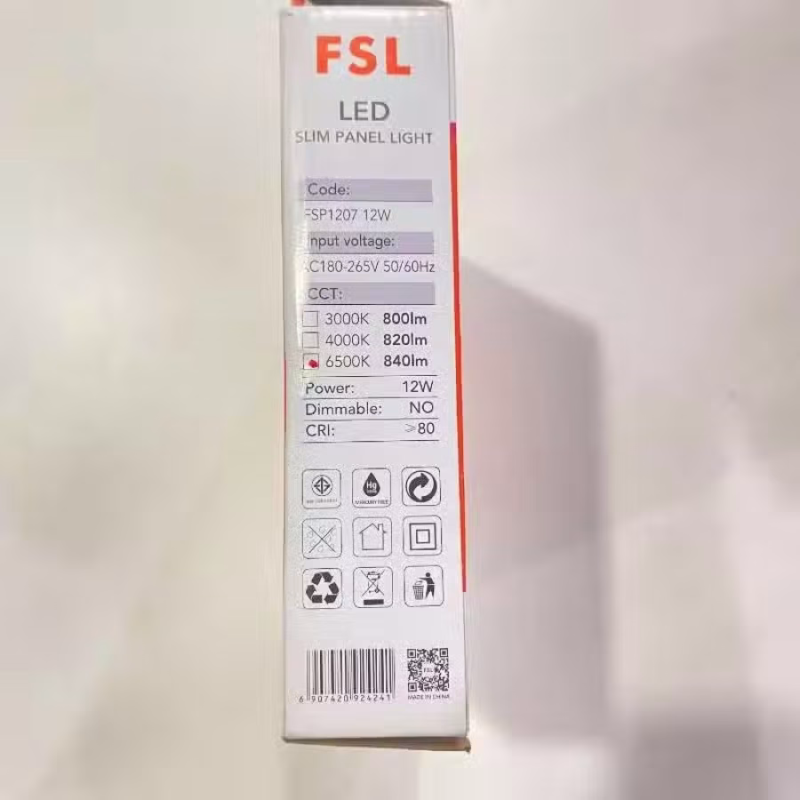 出售全新LED 超薄面板灯 12W 图片 5