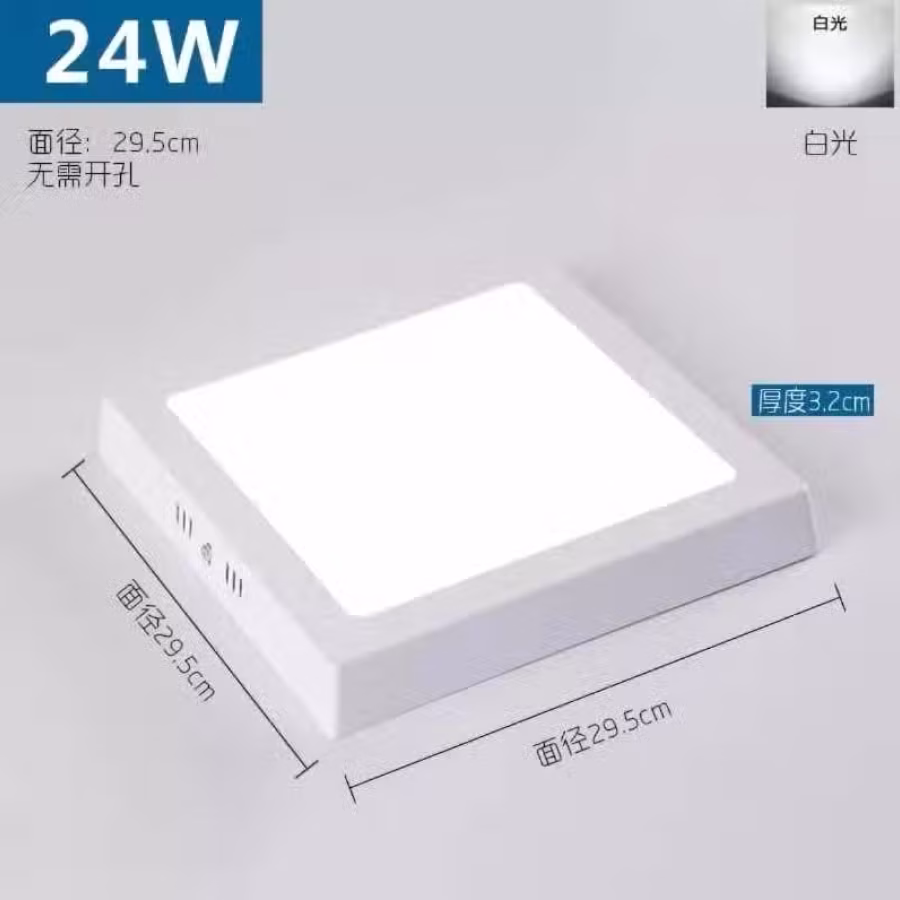 出售全新LED 面板灯 24W Square/ Round 图片 4