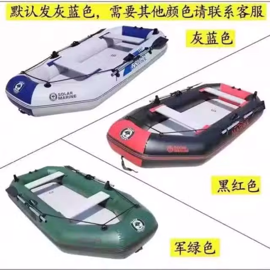 冲浪板 图片 4