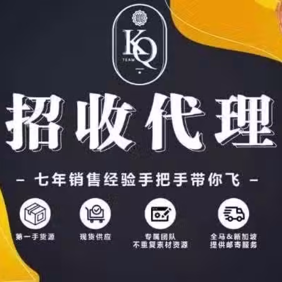 DURIA猫山王月饼 图片 3
