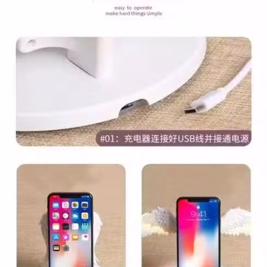 天使翅膀无线充电器手机抖音同款iphone网红无限充魔法阵三 图片 5