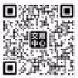 V：元坤万人交易中心