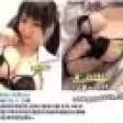 台灣外送茶約小姐TG搜索@av8526瀨043861爆乳大奶模特網紅兼職韻味少婦人妻